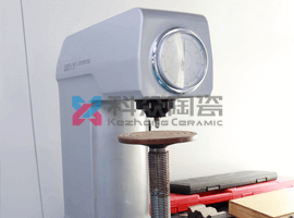 氧化鋁陶瓷葉輪硬度檢測