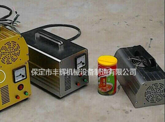 手提式uv固化機擁有紫光！一生灼耀！