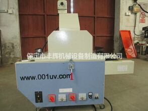 桌面uv機燈管的開關順序相關知識你了解多少？